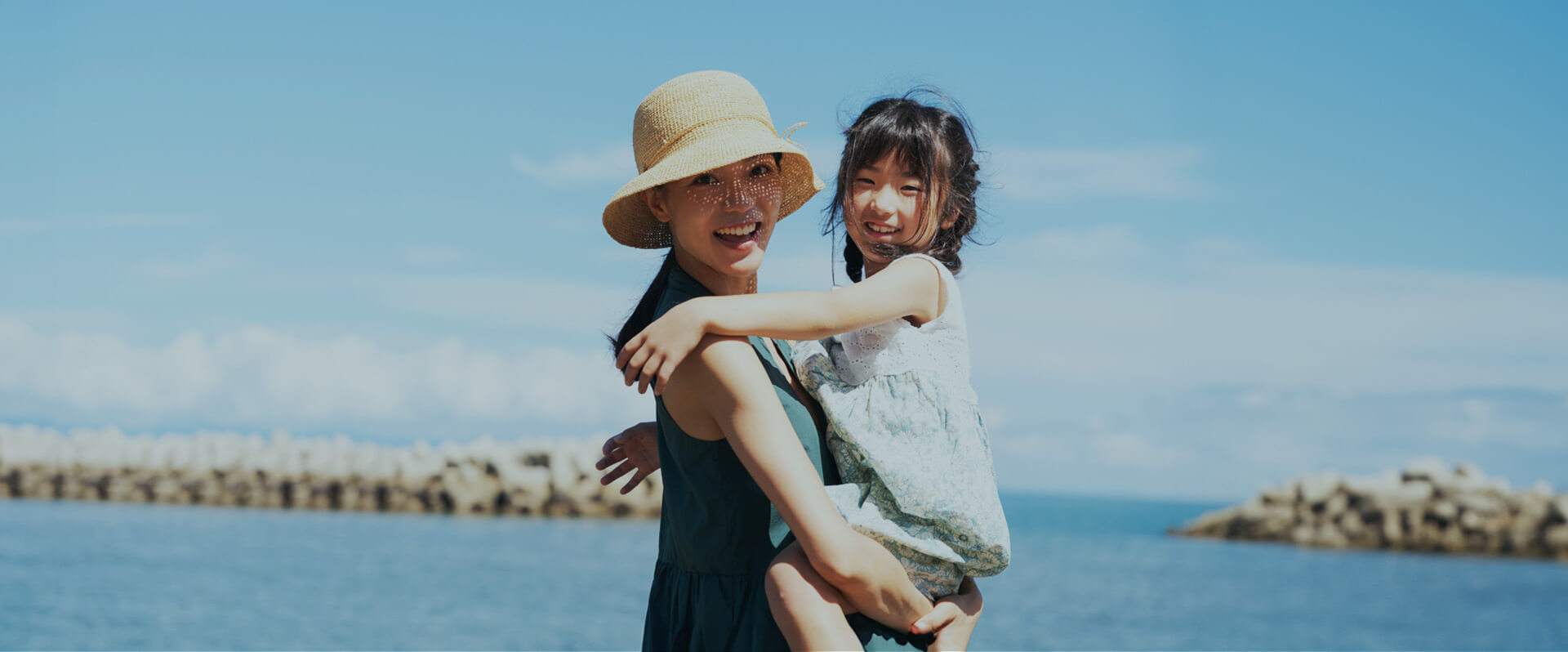 メインビジュアル