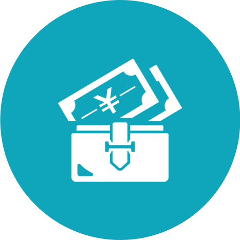 サポート終了・清算