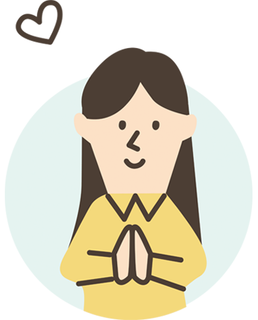 お客様の体験談